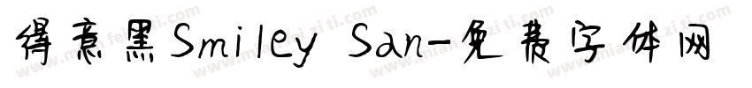 得意黑Smiley San字体转换